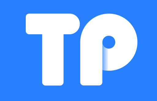 TPWallet：加密货币钱包的行业发展与未来方向